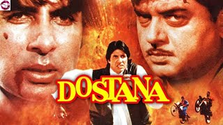 Dostana 1980 Full Movies  Amitabh Bachchan  Shatrughan Sinha  Facts Story And Talks [upl. by Namso666]