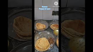 Aaj asse ki mene kaneya poojan in uk 🇬🇧 jkkumar daily vlog plz subscribe [upl. by Osmo]