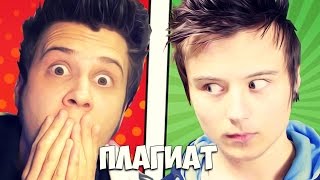 elrubius COPIA  EeOneGuy  VLOG 1 Berlin Traducido al Español [upl. by True]