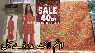 Limelight mother day sale 40 on entire collection  Limelight lawn sale [upl. by Ybur405]