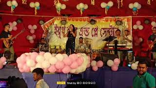 New Bengali song  new bengali song 2024  Bengali song dustu polapain song [upl. by Aviva]