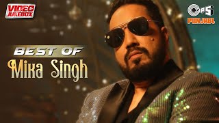 Best Of Mika Singh  Video Jukebox  Punjabi Songs  Party Songs  Mika Singh Hits [upl. by Lamee896]