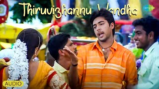 Thiruvizhannu Vandha  Audio Song  Jayam  Jayam Ravi  Sadha  R P Patnaik  Tippu [upl. by Abrams164]