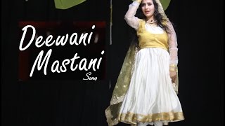 Deewani Mastani Dance performance [upl. by Kassi]