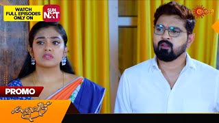 Kaliveedu  Promo  23 December 2023  Surya TV Serial  Malayalam Serial [upl. by Haimes828]