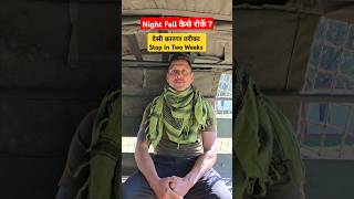 Night Fall कैसे रोकें  How To Stop Night Fall  nightfall healthcare fitnesstips [upl. by Alroy]