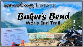 Nonperial Estate Bakers Bend Worlds End Trail  නන්පේරියල් බෙලිහුල්ඔය [upl. by Gaby]