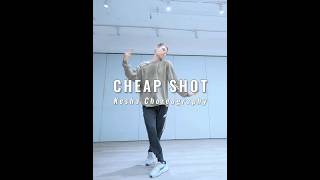 Ella Mai  Cheap Shot 🇷🇺Kesha Choreography【LimeDanceShanghai】choreography dancing ellamai [upl. by Inan]