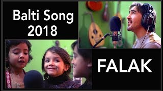 Falak  a Balti song by Manzoor Baltistani [upl. by Esirahs292]