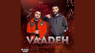 Vaadeh [upl. by Charla]