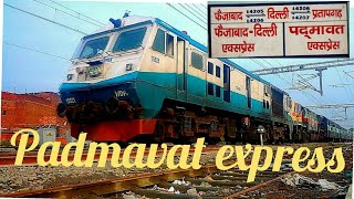 Padmavat express Skipping Alamnager with pushpak wdp3a loco [upl. by Berna]