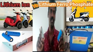 Lithium ion battery VS Lithium Ferro Phosphate battery எது சிறந்தது jm Tamilminnal [upl. by Ardnosak]