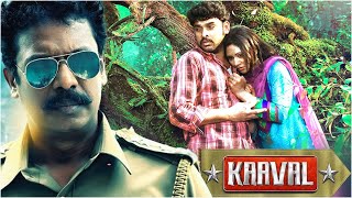 Kaaval Tamil Full Movie  Samuthirakani  Vimal  M S Bhaskar  Tamil Action Movies  Nagendran R [upl. by Netsyrc]