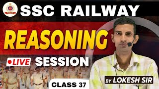 MCQ class46 Reasoning Special by Lokesh Choudhary sir FOR SSC RAILWAY education logicalthinking [upl. by Ybbed]