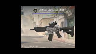 SG 553  Damascus Steel Factory New shorts cs2 [upl. by Mcquillin]