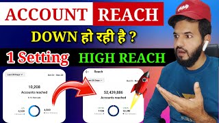 Instagram reach down  Instagram reach kaise badaye  How to increase reach instagram reach problem [upl. by Eahsal]