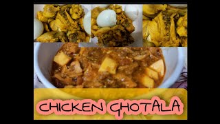 Buhat kum ingredient se banne wala Chicken🍗 Ghotala Recipe by Fariha [upl. by Ynaffyt]