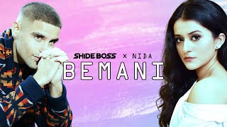 Shide Boss X Nida  Bemani [upl. by Tyrone490]