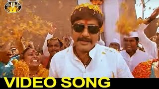 Mahatma Movie  Kurra Kurra Video Song  Srikanth Bhavana  SVV [upl. by Airdnat371]