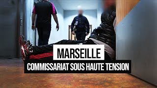 Marseille commissariat de LÉvêché  Documentaire Police [upl. by Cornelius]