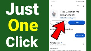 How To Clear Cache On Android Phone Just One Click  Clear All APP Cache at Once in Android Phone [upl. by Colas]