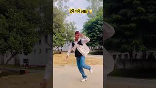 RUKUMAIKL TAL DANCE STAPE COVER SONG🫡🇳🇵 [upl. by Hephzibah]