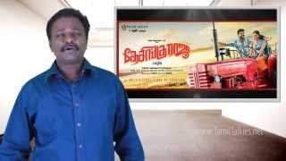 Desingu Raja Review  Vimal Ezhil  Tamil Talkies [upl. by Hteboj461]