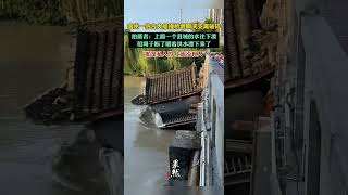 ship accident in a seeship accident shortsship accident shorts videoship ocean foryou [upl. by Hairym838]