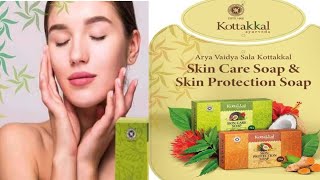 Kottakkal Ayurvedic Soap [upl. by Atineb]