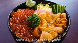 北海道千歳空港のお土産 小笠原商店【The Takumi Store】中国語テロップ [upl. by Anivahs]