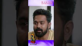 ഞാൻ പറയില്ലാ പറയണം നോട്ടീസ് ബോർഡ് പ്ലീസ് I BTech I Asif Ali I Niranjana Anoop I Mridul I MAQTRO [upl. by Leahcar510]