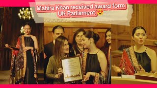 Mahira Khan Becoming First Actress Who Received The Award from UK Parliament 😍ShowbizSpotlight [upl. by Soiritos426]