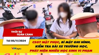 CSGT mật phục bí mật ghi hình kiểm tra bãi xe trường học phát hiện nhiều học sinh vi phạm  VTV24 [upl. by Rodman656]