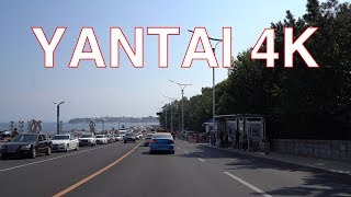 Yantai 4K  Drive on Binhai Road  Yantai  Shandong  China 中国山东烟台滨海路行车视频 [upl. by Airrat]