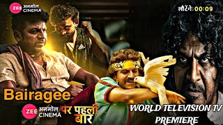 Bairagee  Zee Anmol Cinema Par Pehli baar  World Television TV Premieres Zee Anmol Cinema [upl. by Veron337]