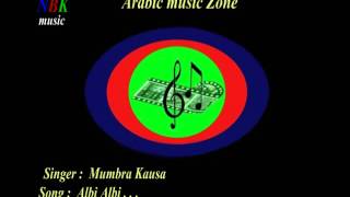 Albi Albi    NBK musics Arabic music Zone quotMumbra Kausaquot [upl. by Aimal]