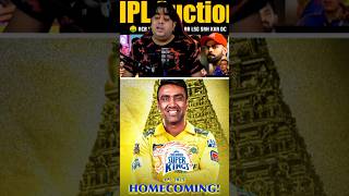 Csk in ipl auction 2025 😍🔥msdhoni india ipl ipl2025 yashasvijaiswal viratkohli csk rcb [upl. by Skyla]