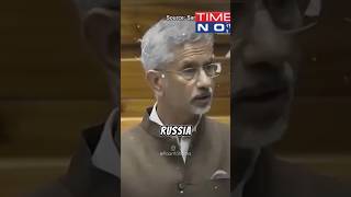 Dr S Jaishankar vs Owaisi 🔥🔥  Paarth Sharma  shorts shortsfeed viral trending youtubeshorts [upl. by Mill]