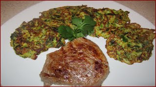 طريقة عمل مقبلات بالكوسة سهلة و شهية recette de courgette [upl. by Warford323]