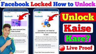 🔴 Facebook account locked how to unlock  How to Unlock Facebook Account  Unlock Facebook Account [upl. by Arimaj41]