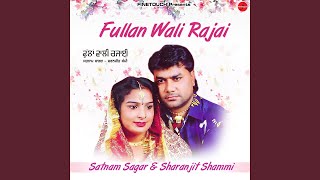 Fullan Wali Rajai [upl. by Ruder]