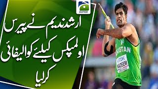 Arshad Nadeem qualifies for Paris Olympics [upl. by Oribelle72]