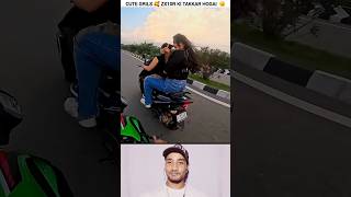 CUTE GIRL 🤩ZX10R KI TAKKAR HOGA 😮shorts automobile grilsreaction bikeshorts [upl. by Nickolas458]