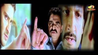 Pokiri Golimaar Businessman Same Dialogues  Puri Jagannadh [upl. by Nancy]