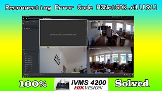 Hindi Hikvision NVR मे होने वाले Error Code को कैसे ठीक करें  how to solved error Problem [upl. by Dicks]