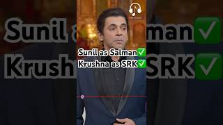 Sunil as Salman✅krushna as SRK✅ kapilsharma netflixindia triptidimri kartikaaryan vidyabalan [upl. by Esnohpla]