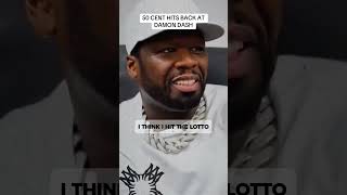 50 Cent Hits Out At Damon Dash For His 1000000 Deal [upl. by Nodnil]