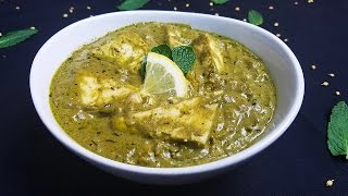 Haryali Paneer Recipe  Dhaba Style [upl. by Jami266]