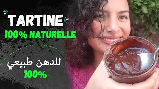 Recette de tartine de dattes 100 naturelle  وصفة ترتين التمر للدهن طبيعي 100 [upl. by Aicatsal508]