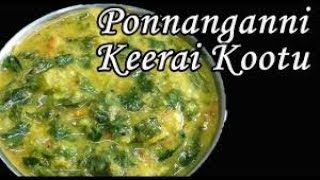 பொண்ணாங்கண்ணி கீரை கூட்டு  Ponnanganni Keerai Kootu  Greens kootu in Tamil Traditional Food [upl. by Shirberg]